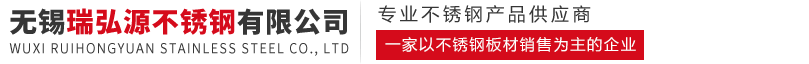 旭眾機械LOGO
