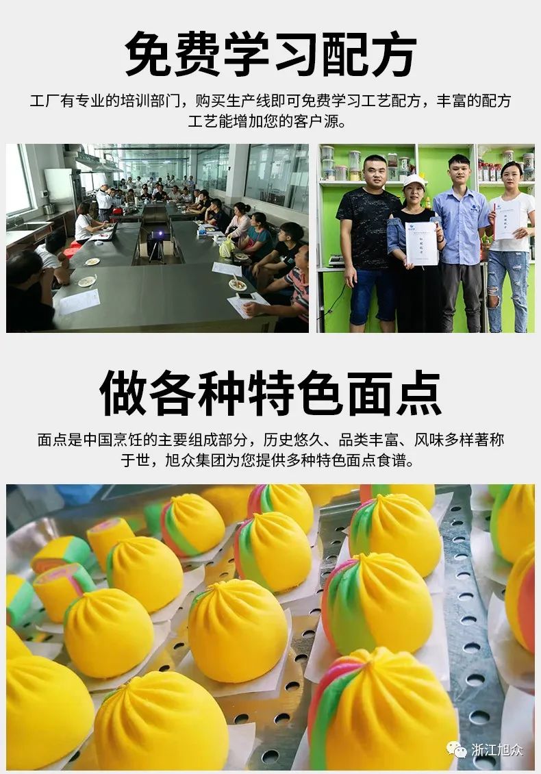 624169c507471.jpg 8.jpg