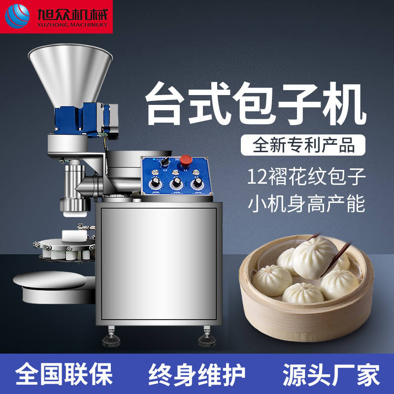 64e469bc00d28.jpg 64e469bc00d28.jpg