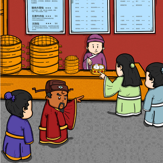 64e55ad826984.png 64e55ad826984.png